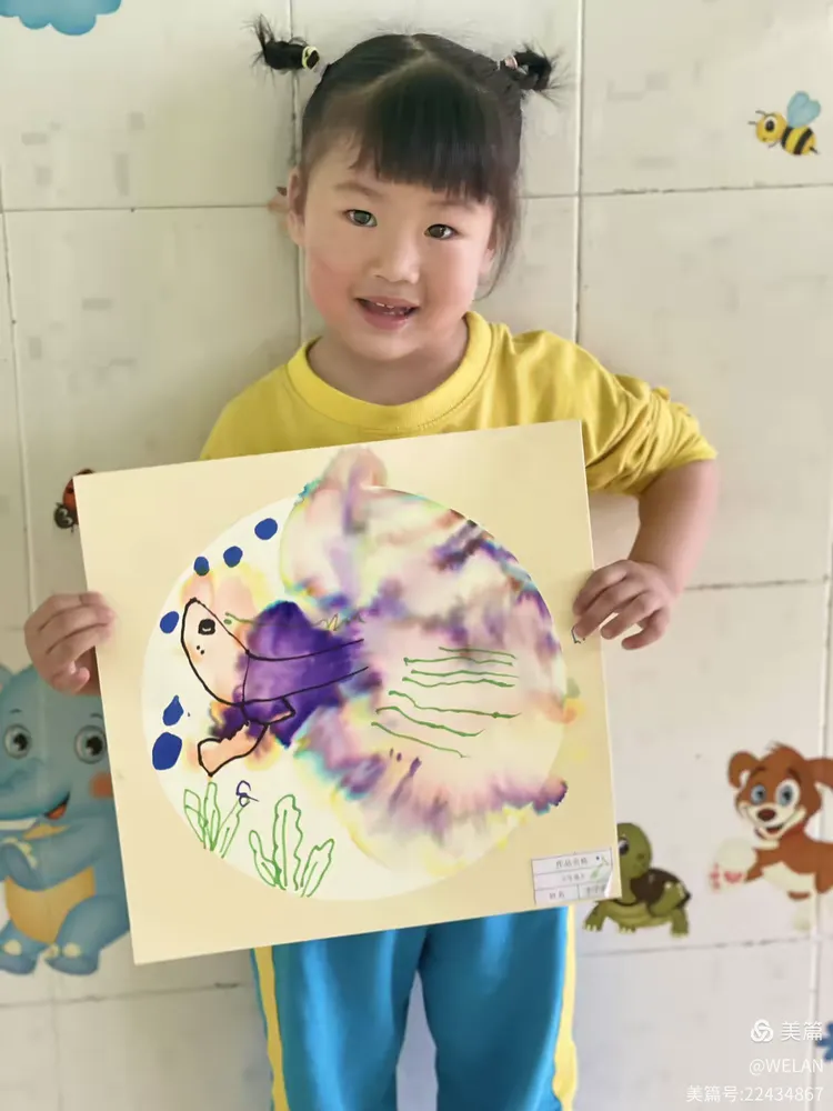 创意美术——晕染画《斗鱼》